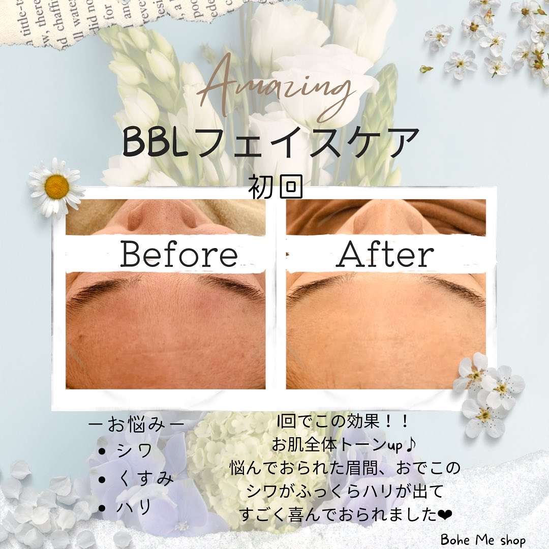 本日のお客様【Bohe Me shop】