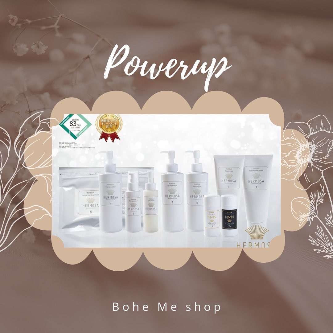 ハーブメニュー導入によりパワーアップ【Bohe Me shop】