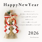 新年のご挨拶【lien heureux】